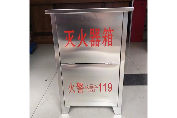 优米体育中心官网下载手机版厂家