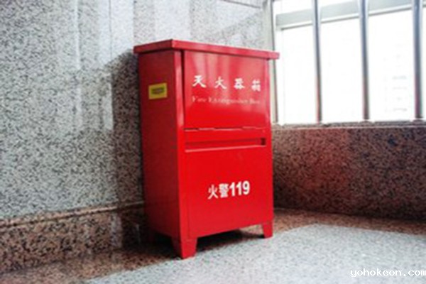 优米体育中心官网下载手机版