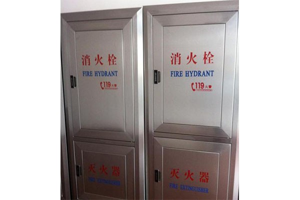 济南消防箱