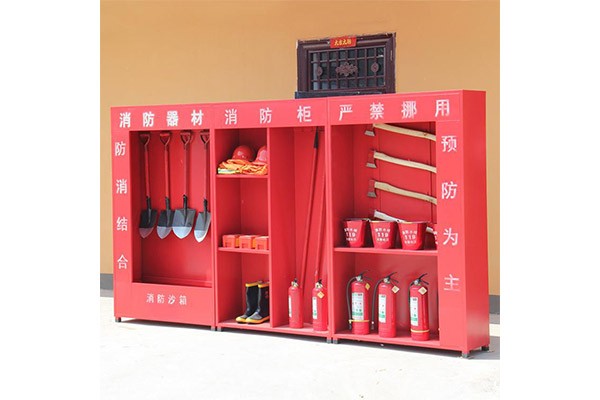 济南消防器材