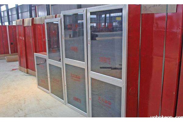 优米体育中心官网下载手机版