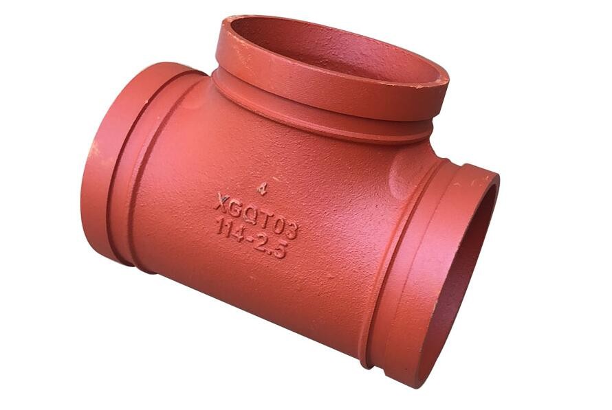 消防优米官方网