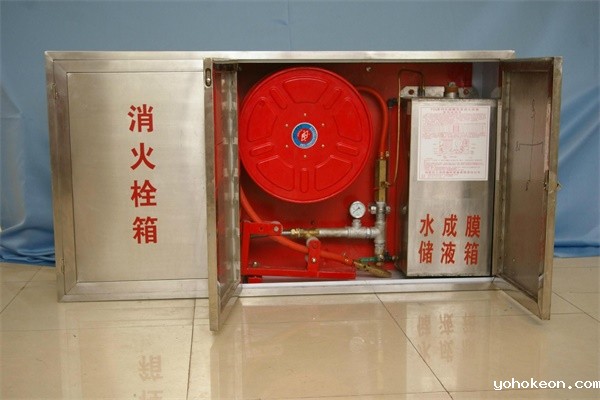山东消防箱
