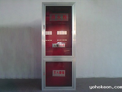 消防箱厂家