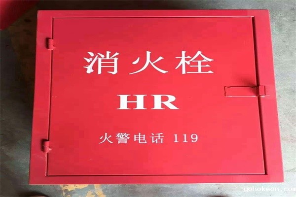 优米体育中心官网下载手机版