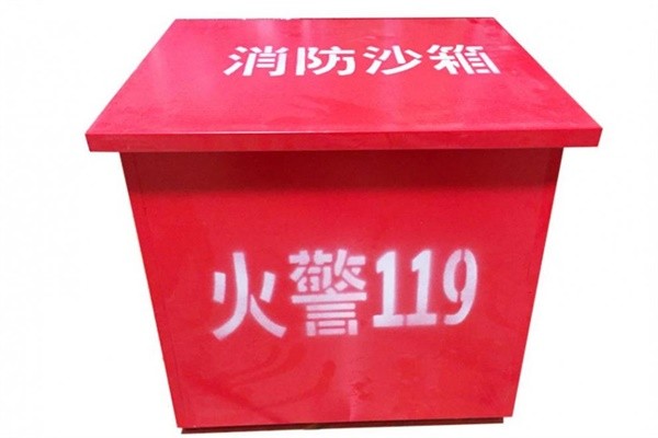 济南消防箱