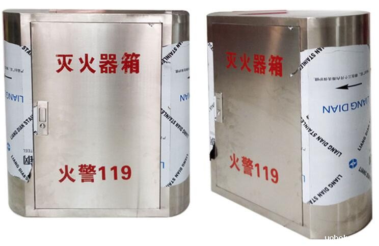 消防箱