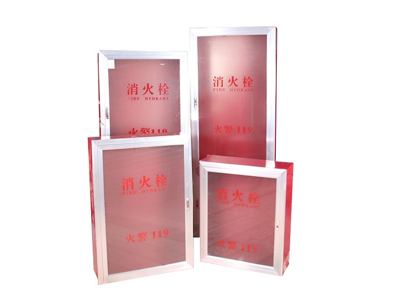 消防箱,消防箱厂家