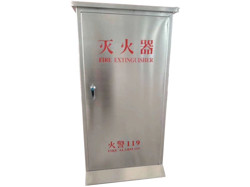 消防器材