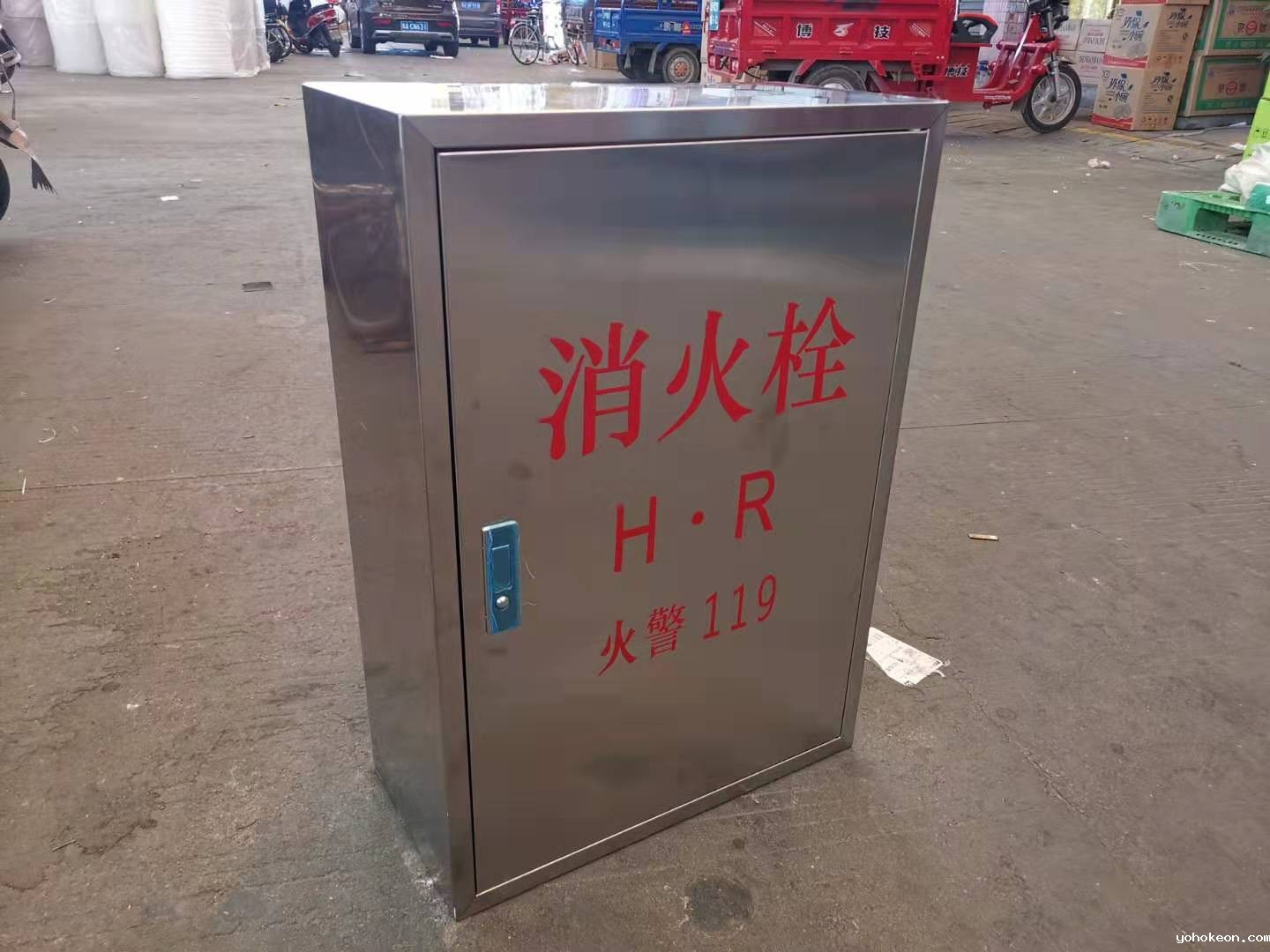 消防箱