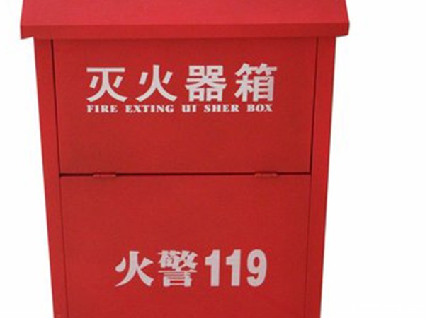 济南消防箱厂家