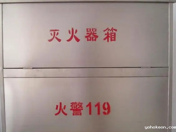 优米体育中心官网下载手机版