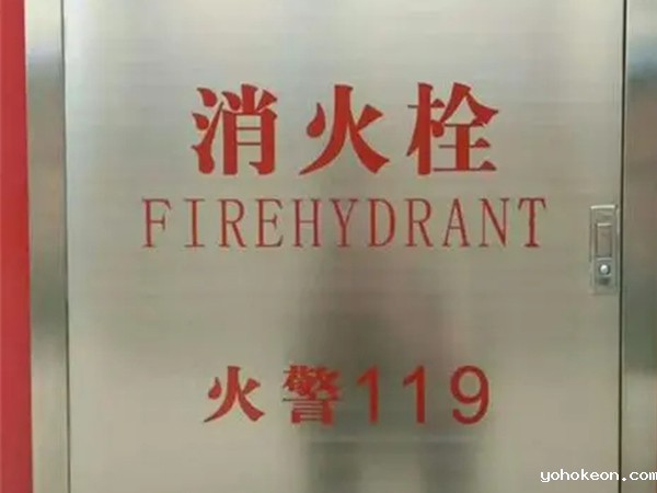 优米体育中心官网下载手机版厂家