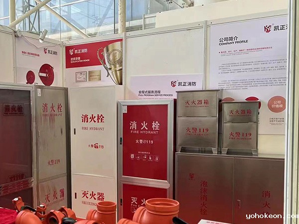 优米体育中心官网下载手机版