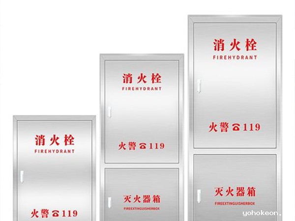 优米体育中心官网下载手机版