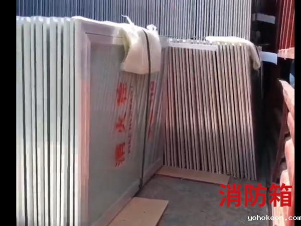 济南消防箱厂家