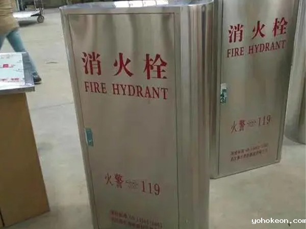 优米体育中心官网下载手机版