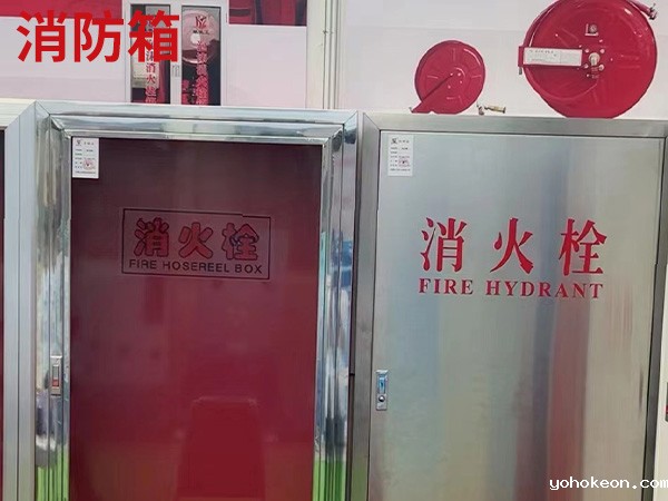 优米体育中心官网下载手机版厂家