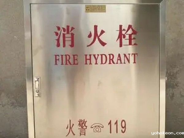 优米体育中心官网下载手机版厂家