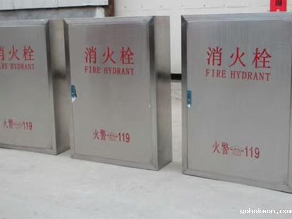 优米体育中心官网下载手机版厂家