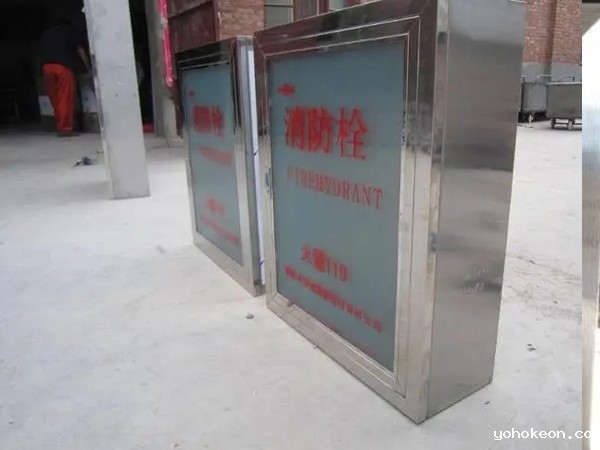 优米体育中心官网下载手机版