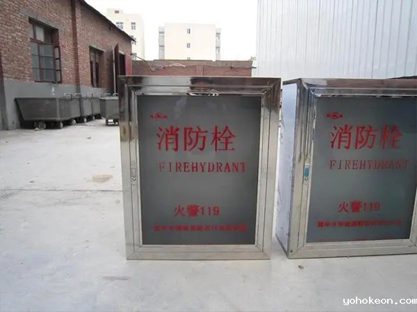 济南消防检修箱