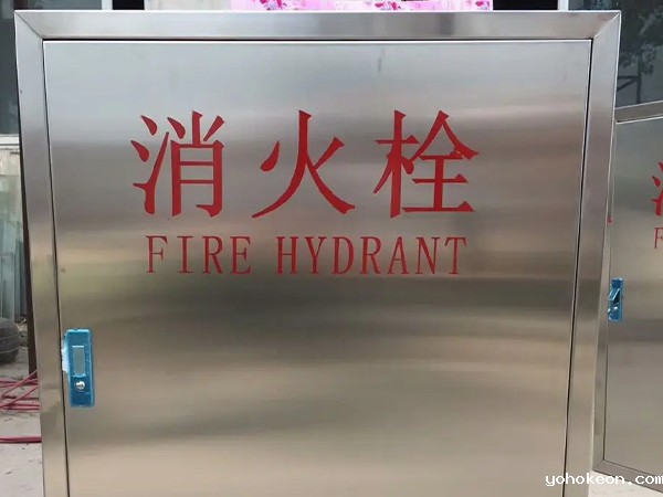 优米体育中心官网下载手机版