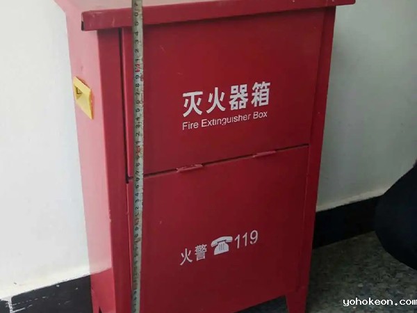 济南消防箱